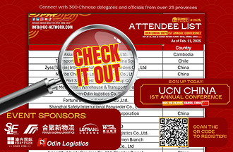 Events Image